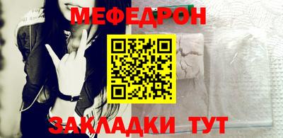 гидра Ярославль