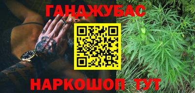 mdma Янаул