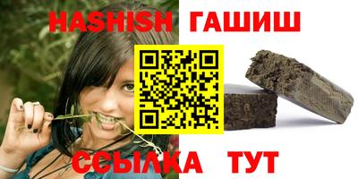mdma Янаул