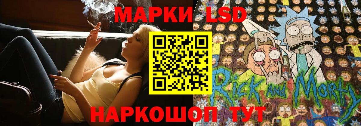 Лсд 25 экстази ecstasy  Вход с VPN  Лсд 25 экстази ecstasy  Дзержинск 