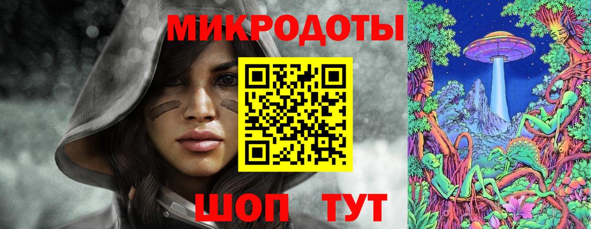Дзержинск  Галлюциногенные грибы Psilocybe  сколько стоит  Вход с VPN  Галлюциногенные грибы Cubensis 